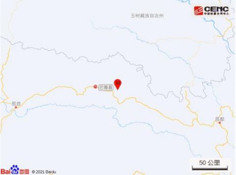 西藏那曲市巴青县发生30级地震 震源深度6千米