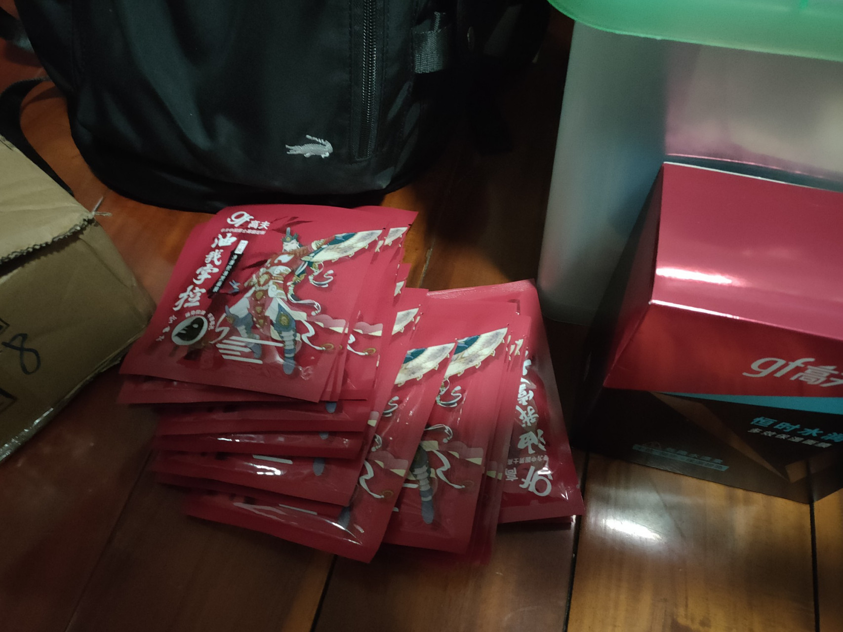 高夫恒时水润补水保湿面膜20片男士专用细致毛孔烟酰胺提亮肤色