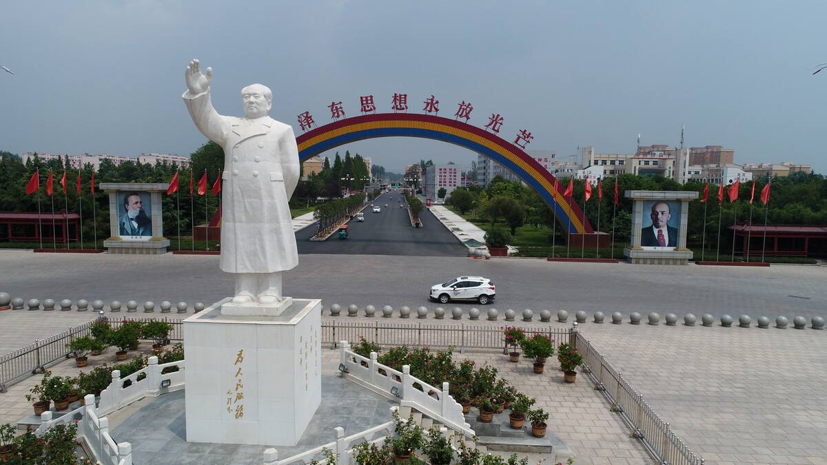 2004年南街村王宏斌的汇报