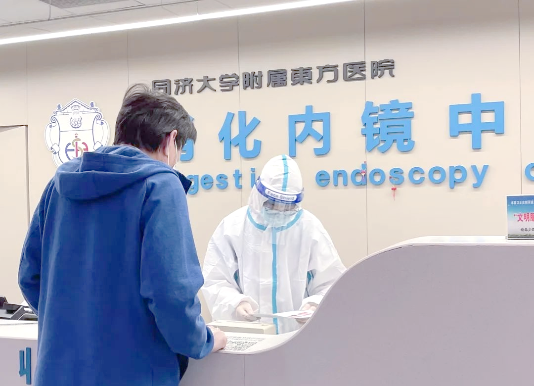 包含东方医院代挂专家号加代问诊-及时解决你就医问题的词条 包含东方医院代挂专家号加代问诊-及时解决你就医问题的词条