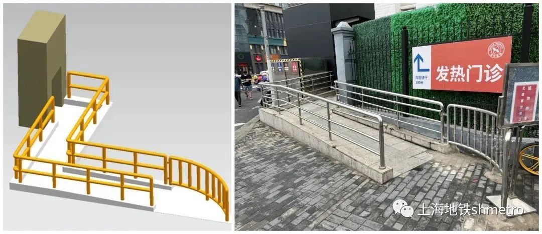 江浦路站改造站外无障碍坡道 轮椅通行更顺畅