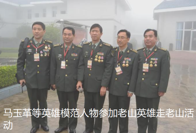 老山黑豹突击战:孤身端掉敌指挥所,灭敌18人的马玉革近况如何?