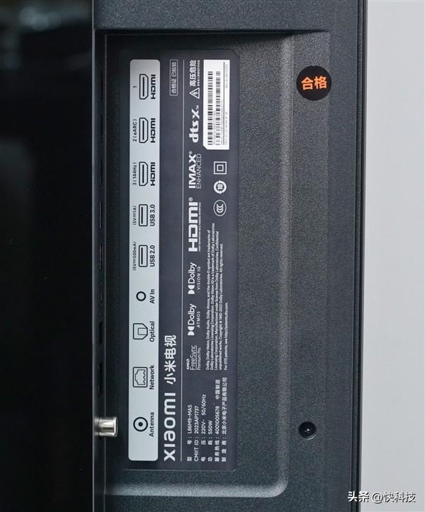 1080分区背光!小米电视大师86英寸mini led图赏