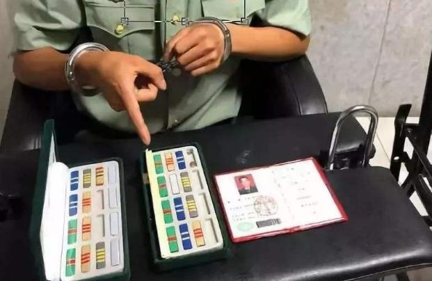 军人部队查流水会冻结银行卡么 baijiahao.baidu.com