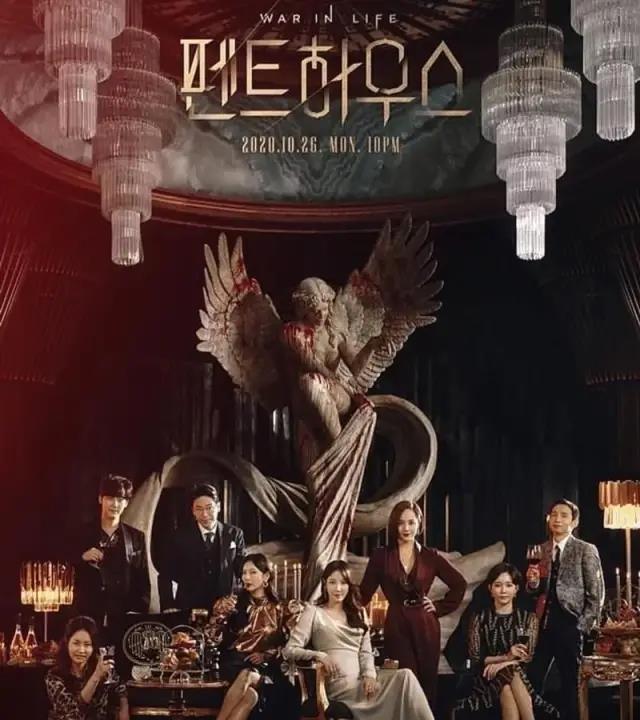 《顶楼》姜玛丽的扮演者:搓澡女的赢家路,戏里戏外的人生都狗血