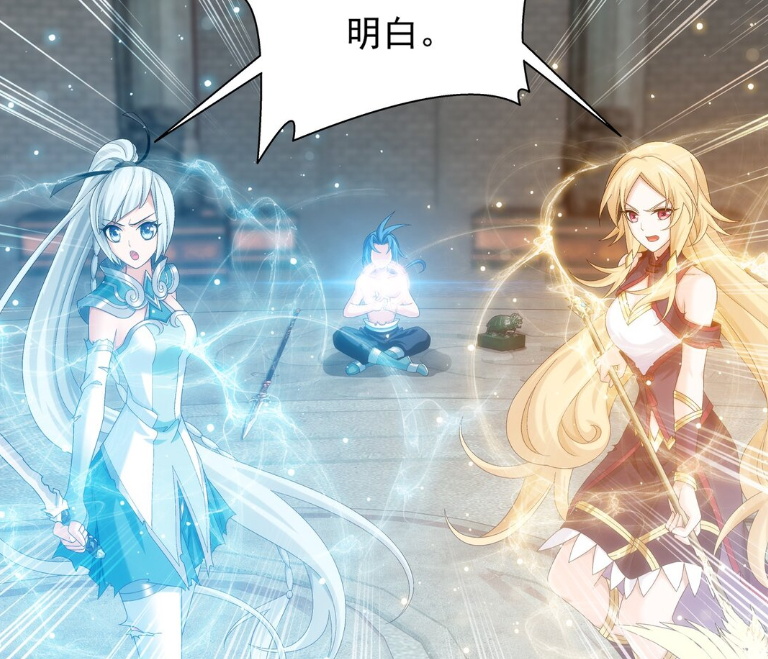 大主宰:武盈盈为牧尘出头,洛璃和温清璇保护他,灵阵将成为关键