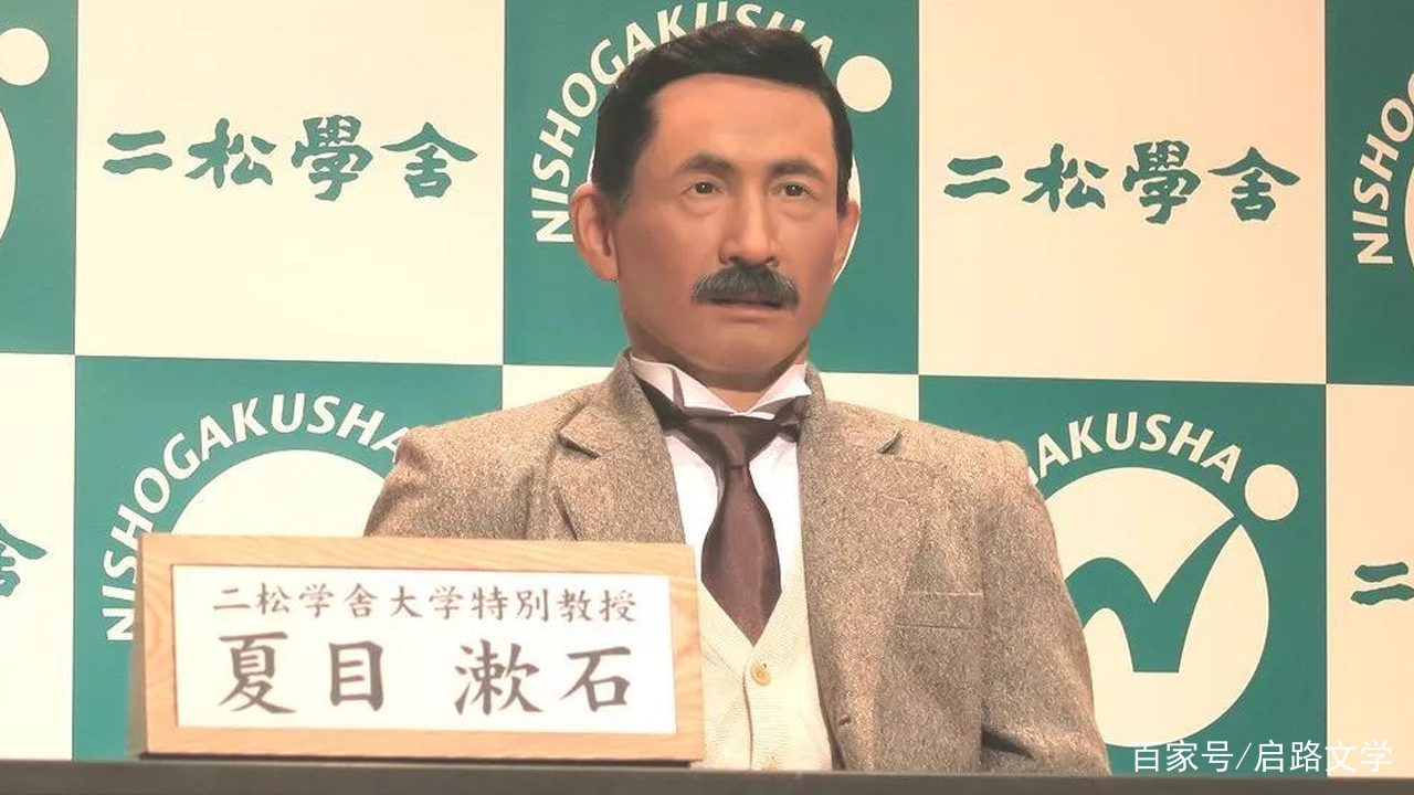 夏目漱石很刺耳的语录 揭露了一种很可悲的恋情 让人读完很伤感 启路文学 全世界名言语录 你值得拥有