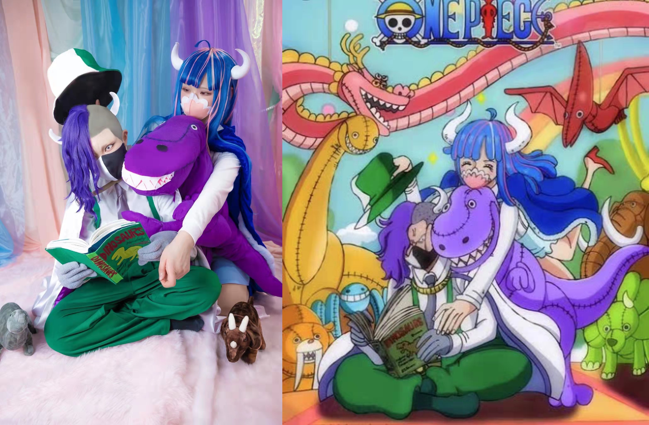 海贼王cos:黑玛利亚有妖媚的味道,女版凯多很性感