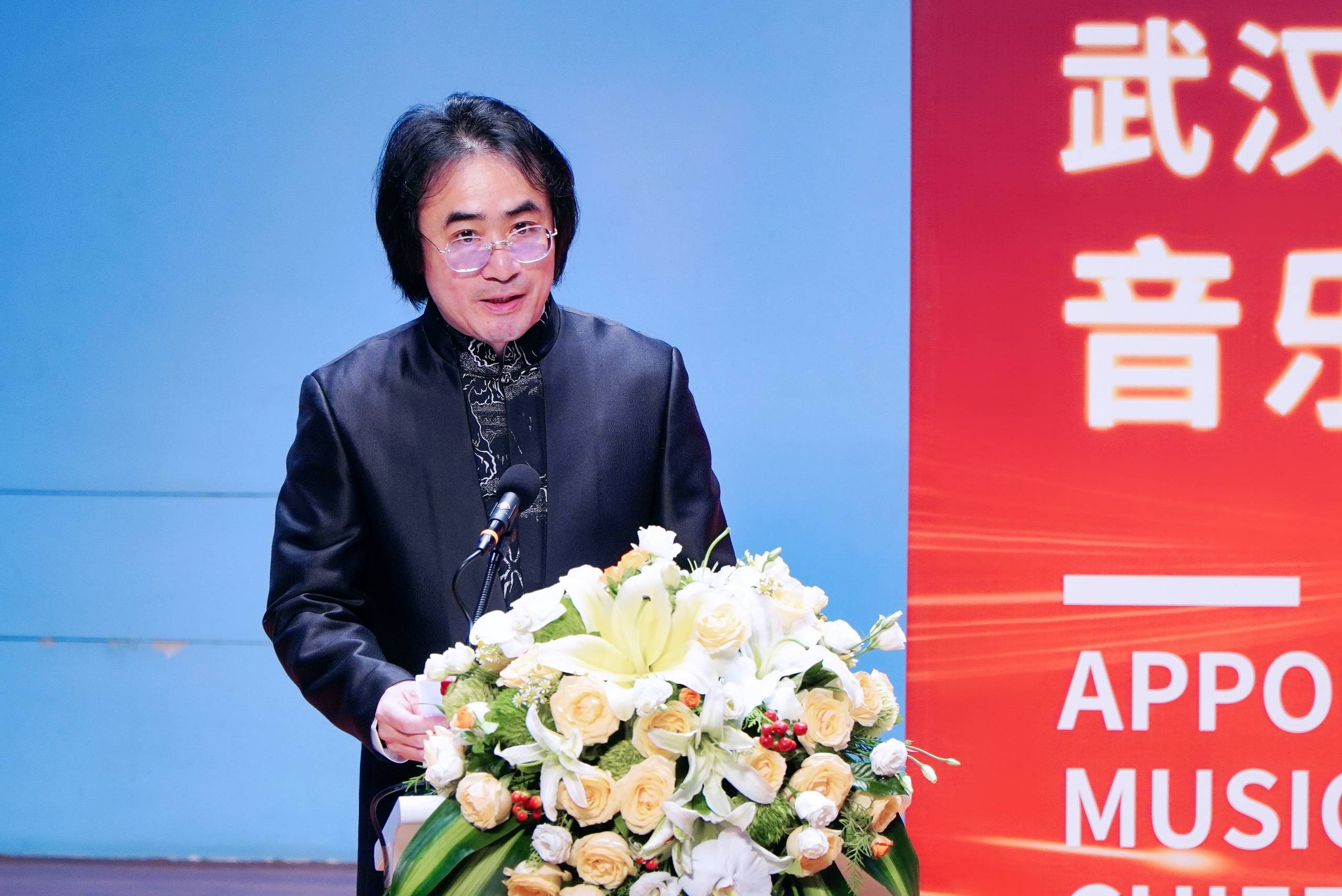 傅人长任武汉爱乐乐团音乐总监及首席指挥