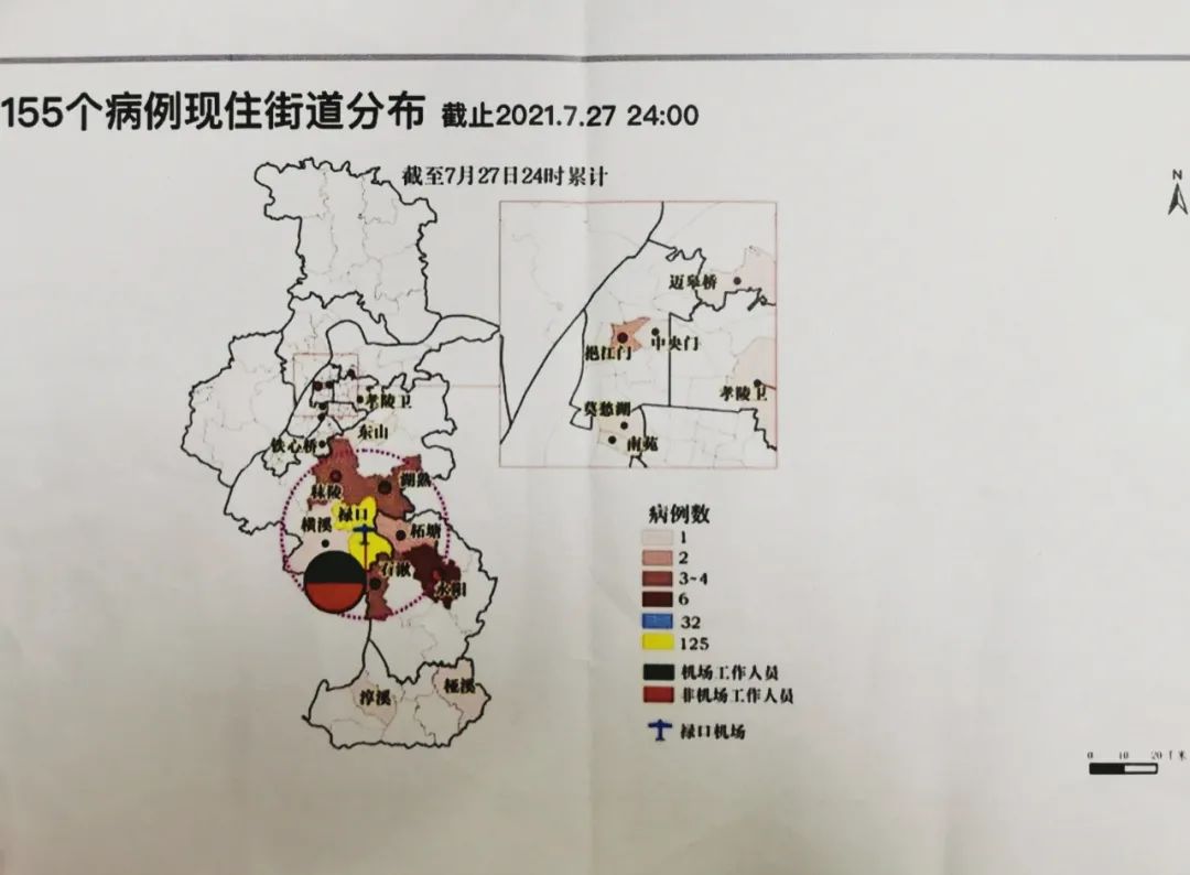 刚刚,南京公布病例分布及轨迹图!