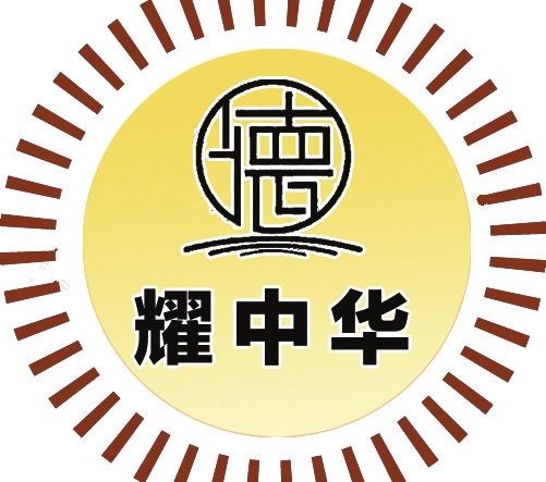 "太原好人"张现军:退役不褪色 甘为"螺丝钉"