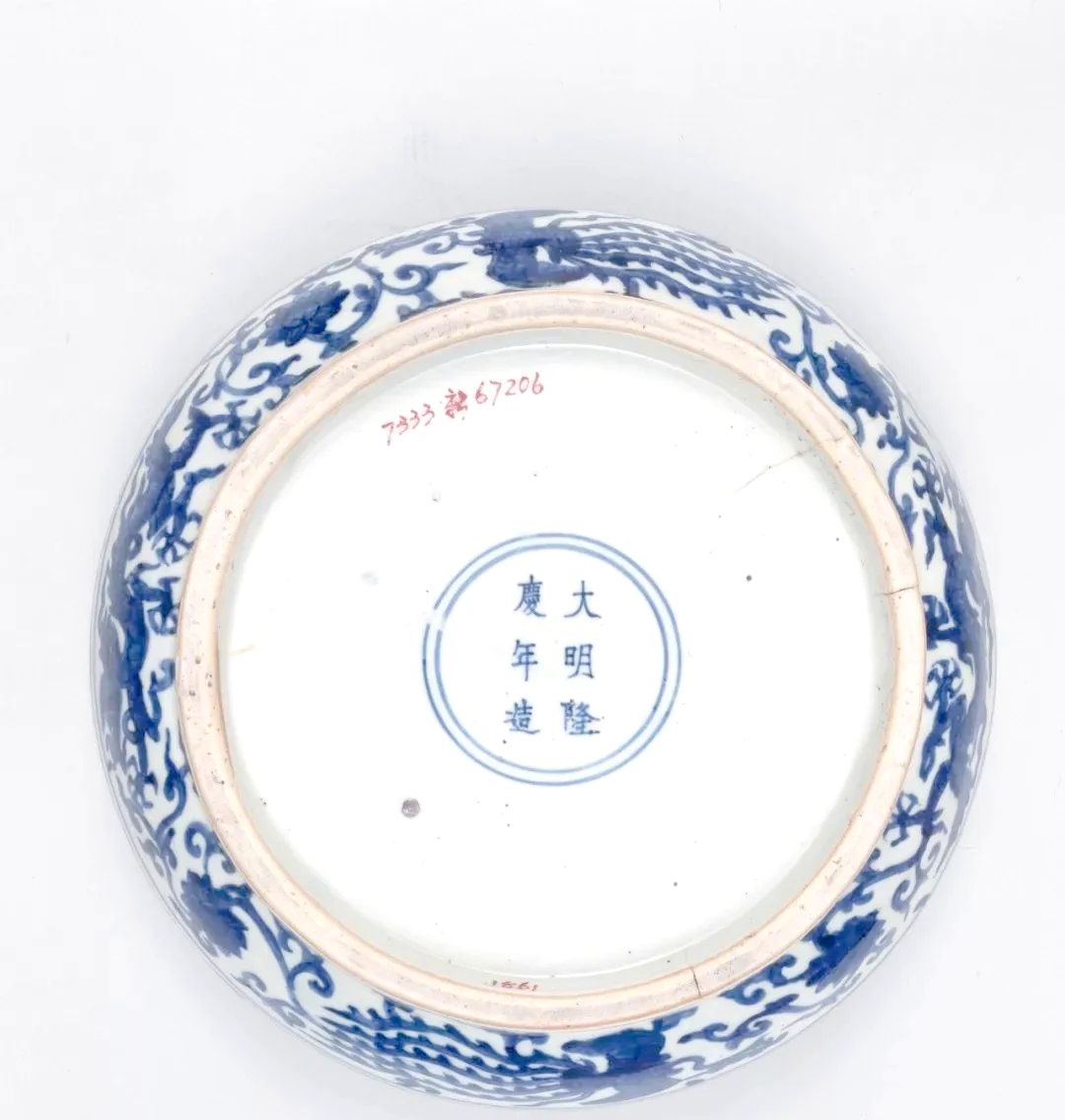 故宫收藏的明中期瓷器底足与款识特征概览