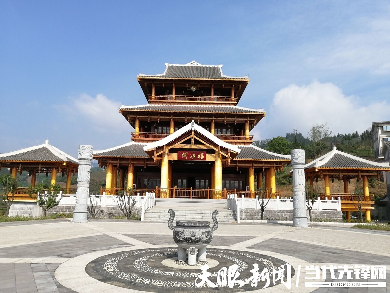 少长咸集,群贤毕至——普安县开展福娘阁(国茶馆)楹联诗词书画现场