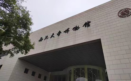 空军军医大学第三附属医院国际口腔医学博物馆国际口腔医学博物馆大家