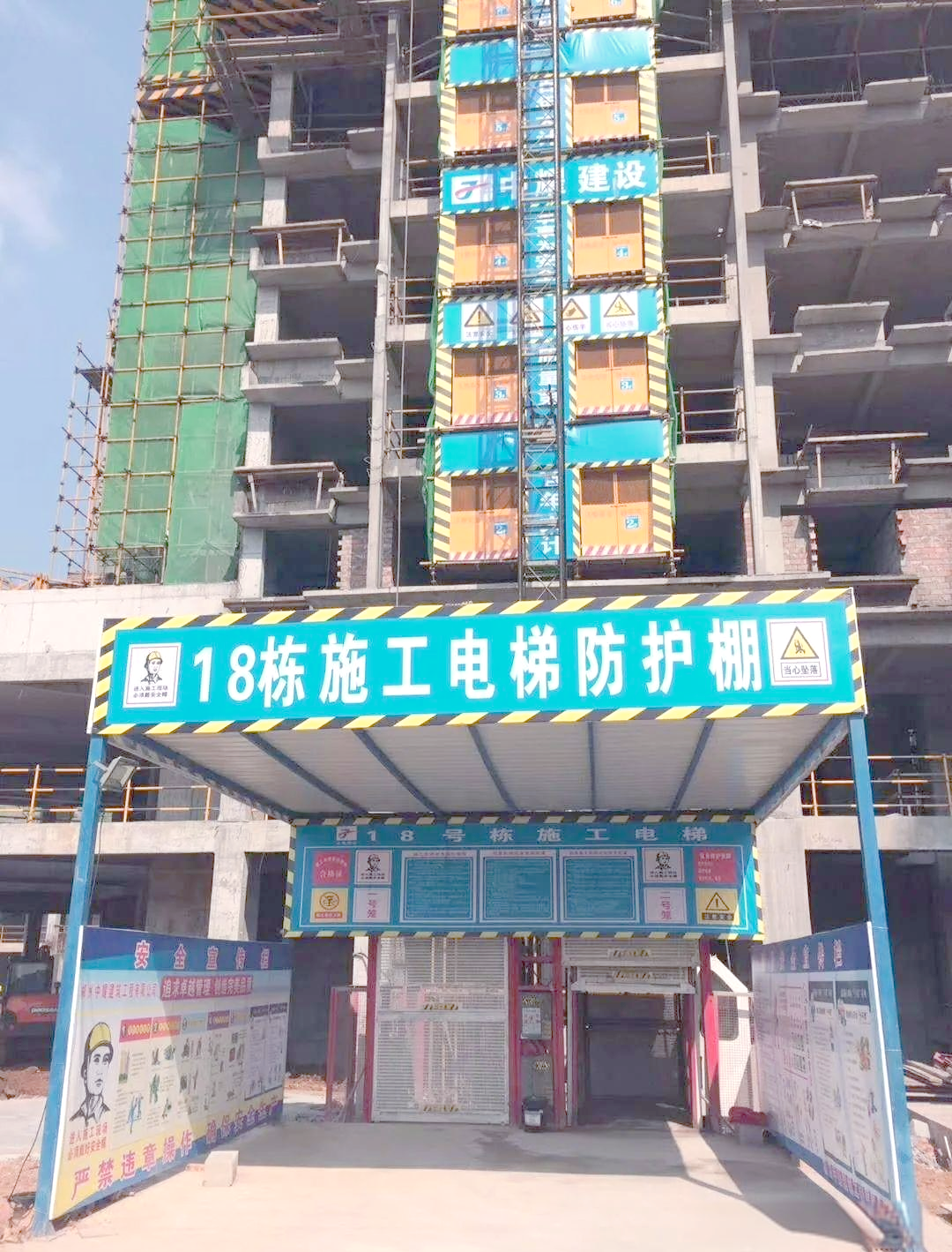 施工电梯安全通道防护棚成品及定制服务