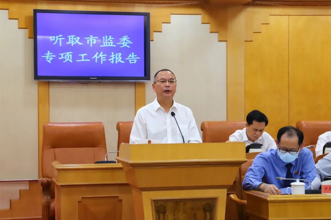 市十二届人大常委会召开第五十次会议 吴刚强主持