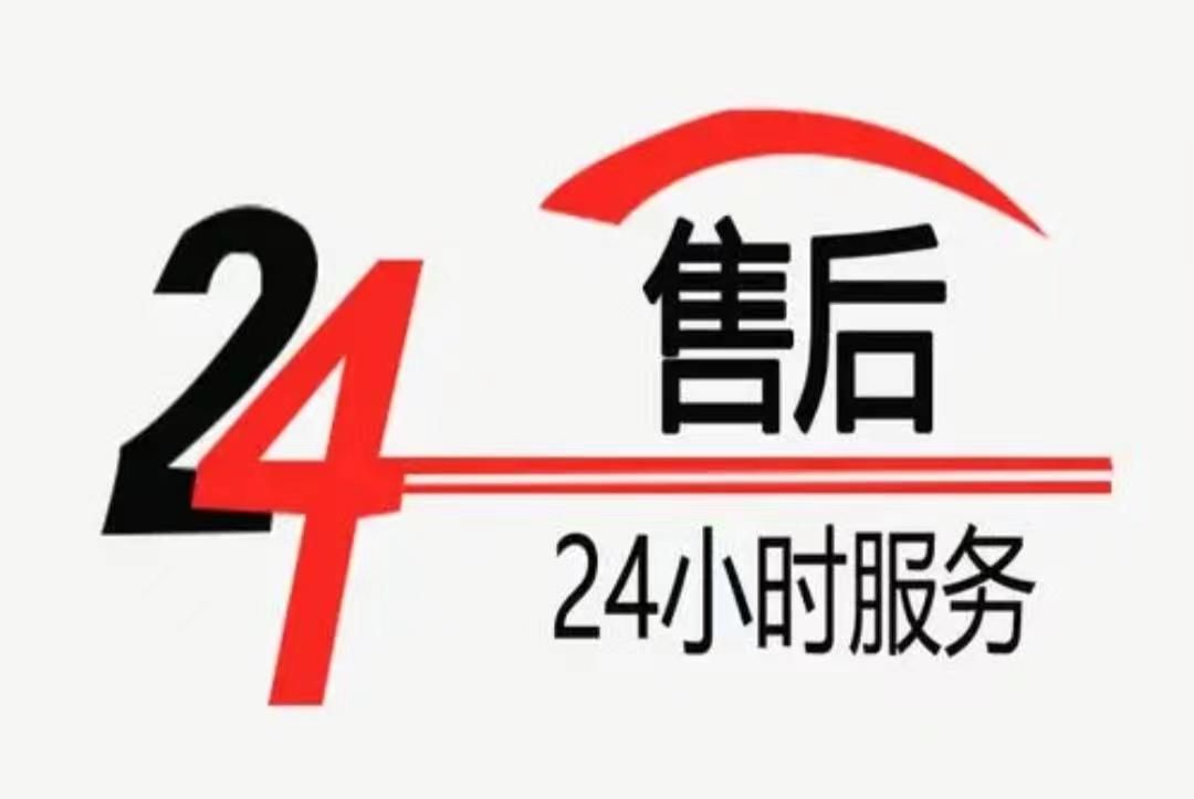 高速行etc网点售后服务保障方案!酷酷龙集团