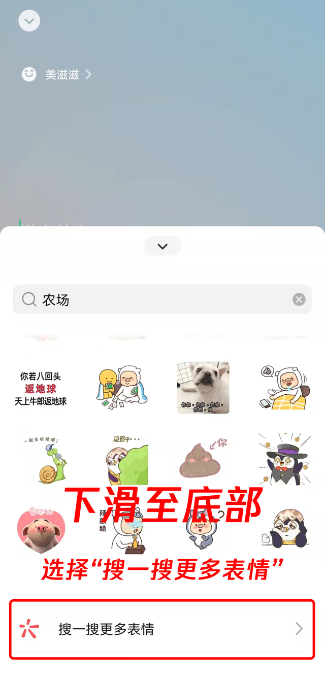΢ũôŪ ΢ũ
