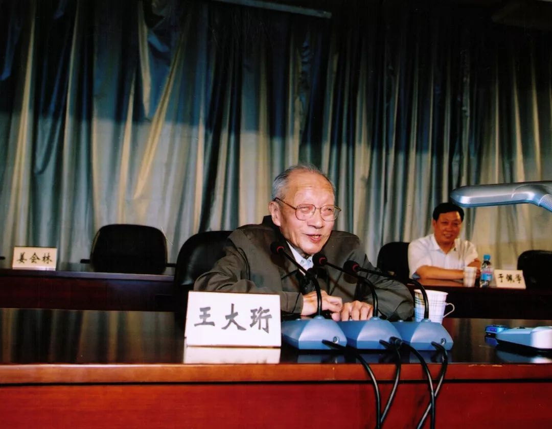 他让中国人首次看到清晰卫星图像!今日,致敬王大珩