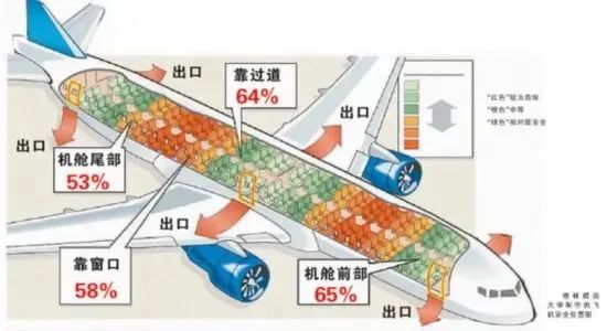 广西藤县飞机失事地图图片