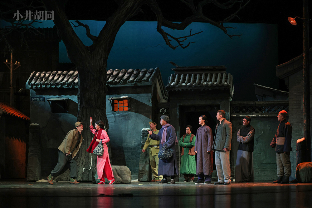 纪念李龙云逝世十周年,《小井胡同》再登首都剧场