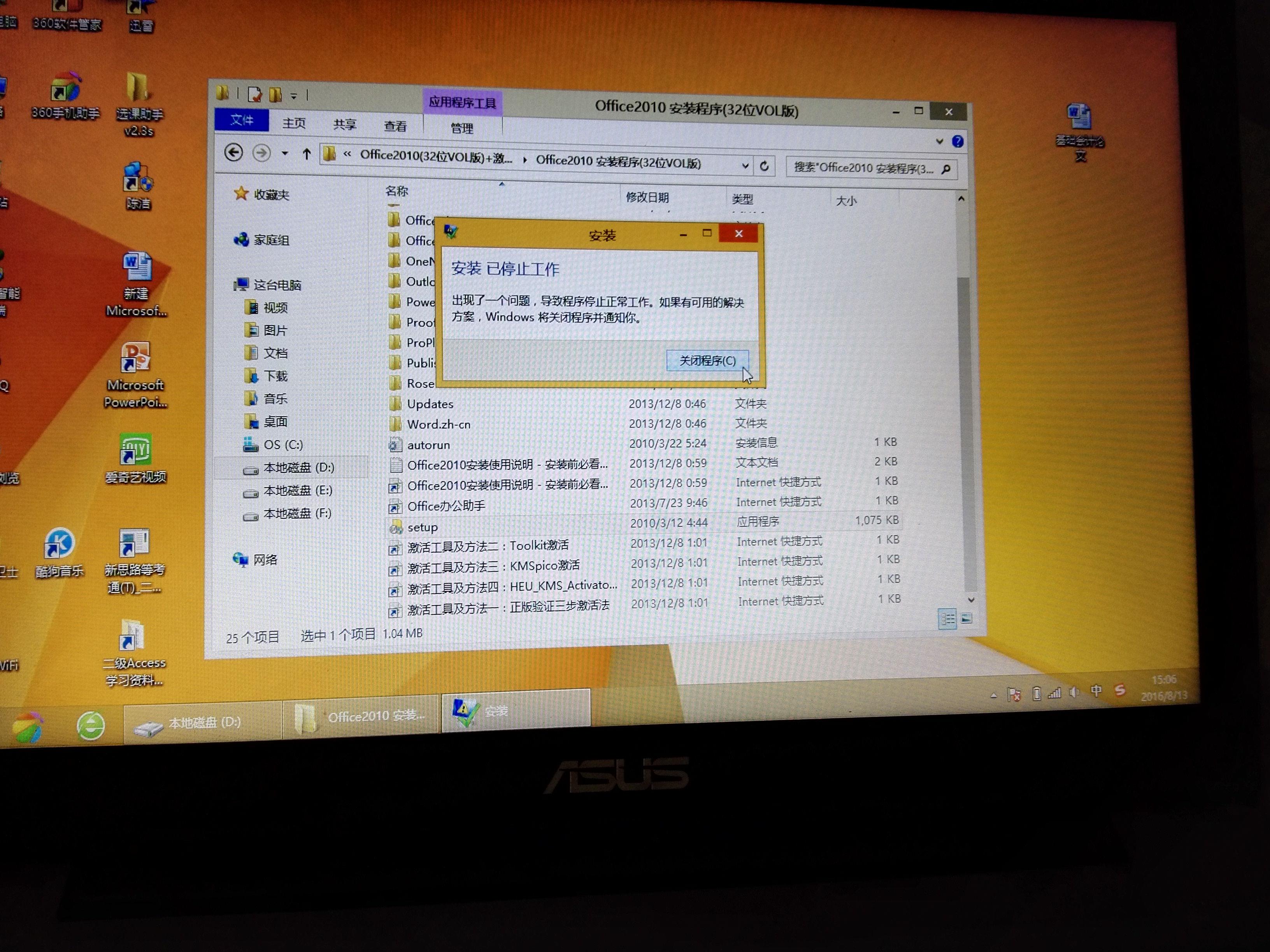 清除代码,饥荒清除代码 清除代码,饥荒清除代码