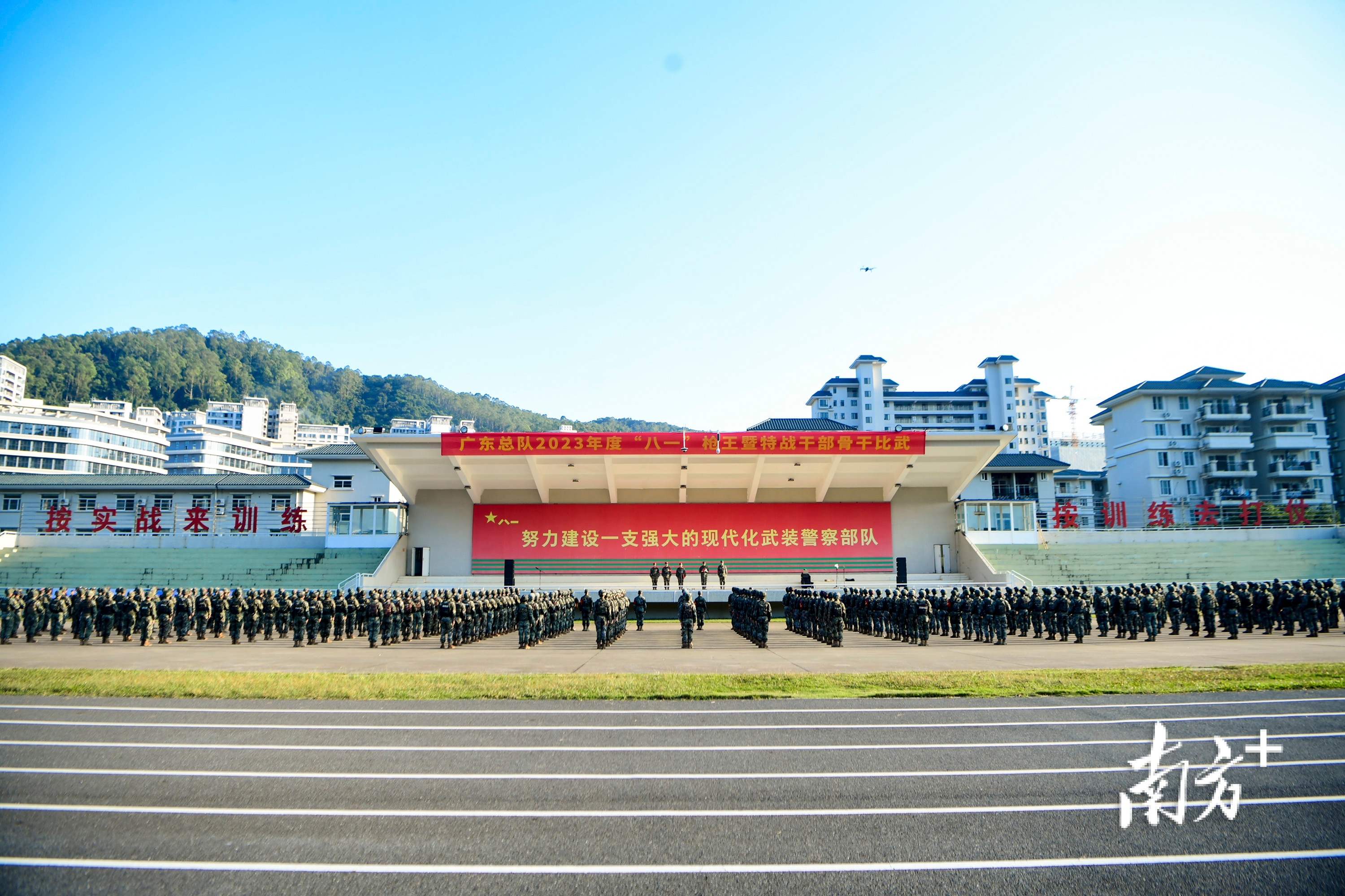 东莞武警总队训练基地图片