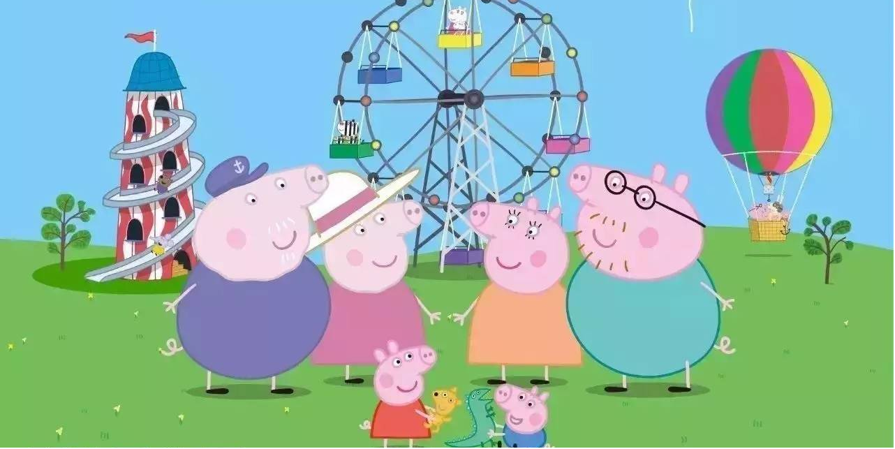 小猪佩奇里边的小动物都叫什么名字