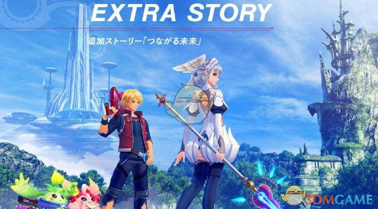 《异度神剑:终极版》特殊npc格瓦格瓦位置分享