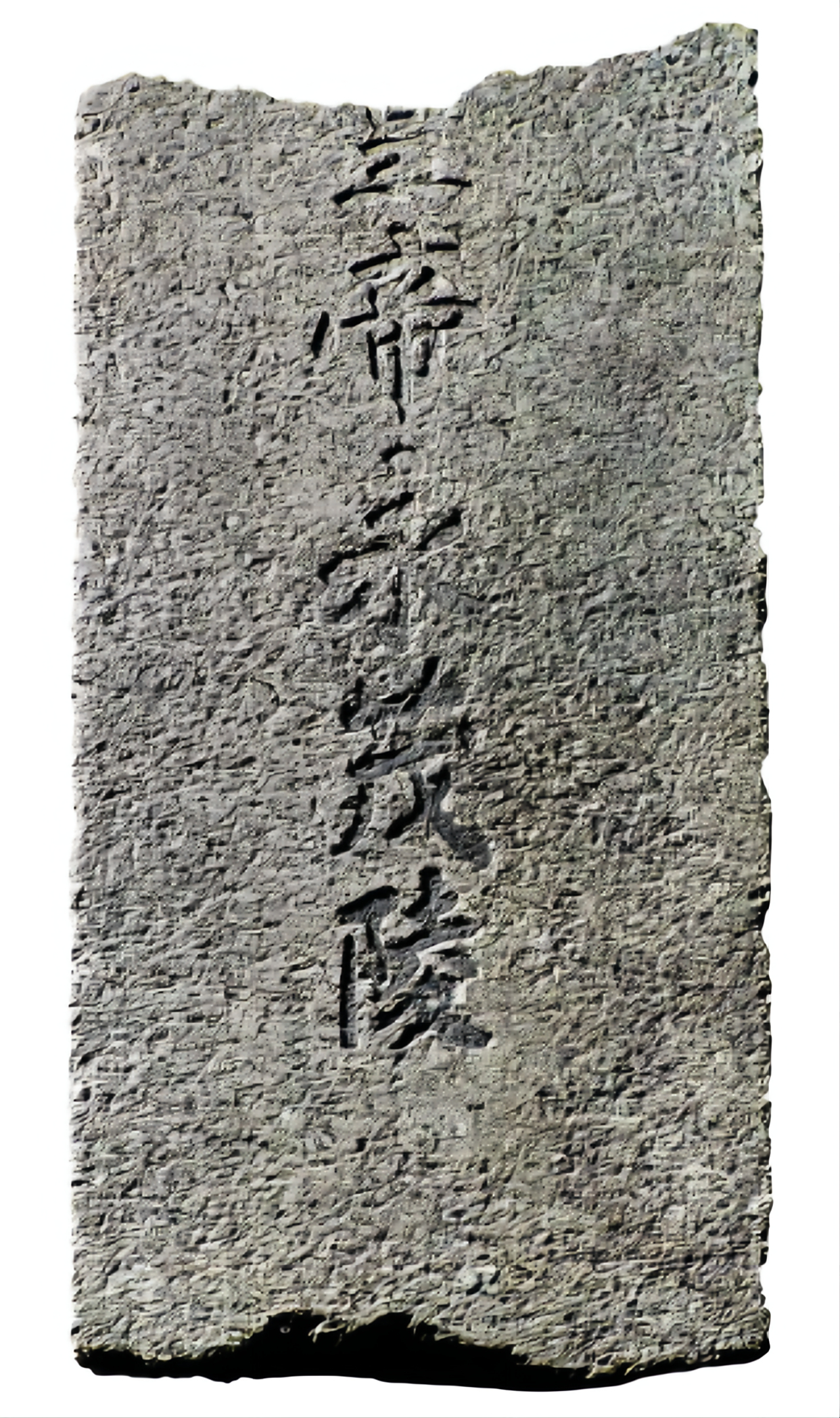 绍兴着力打造宋韵文化中最动人的风景