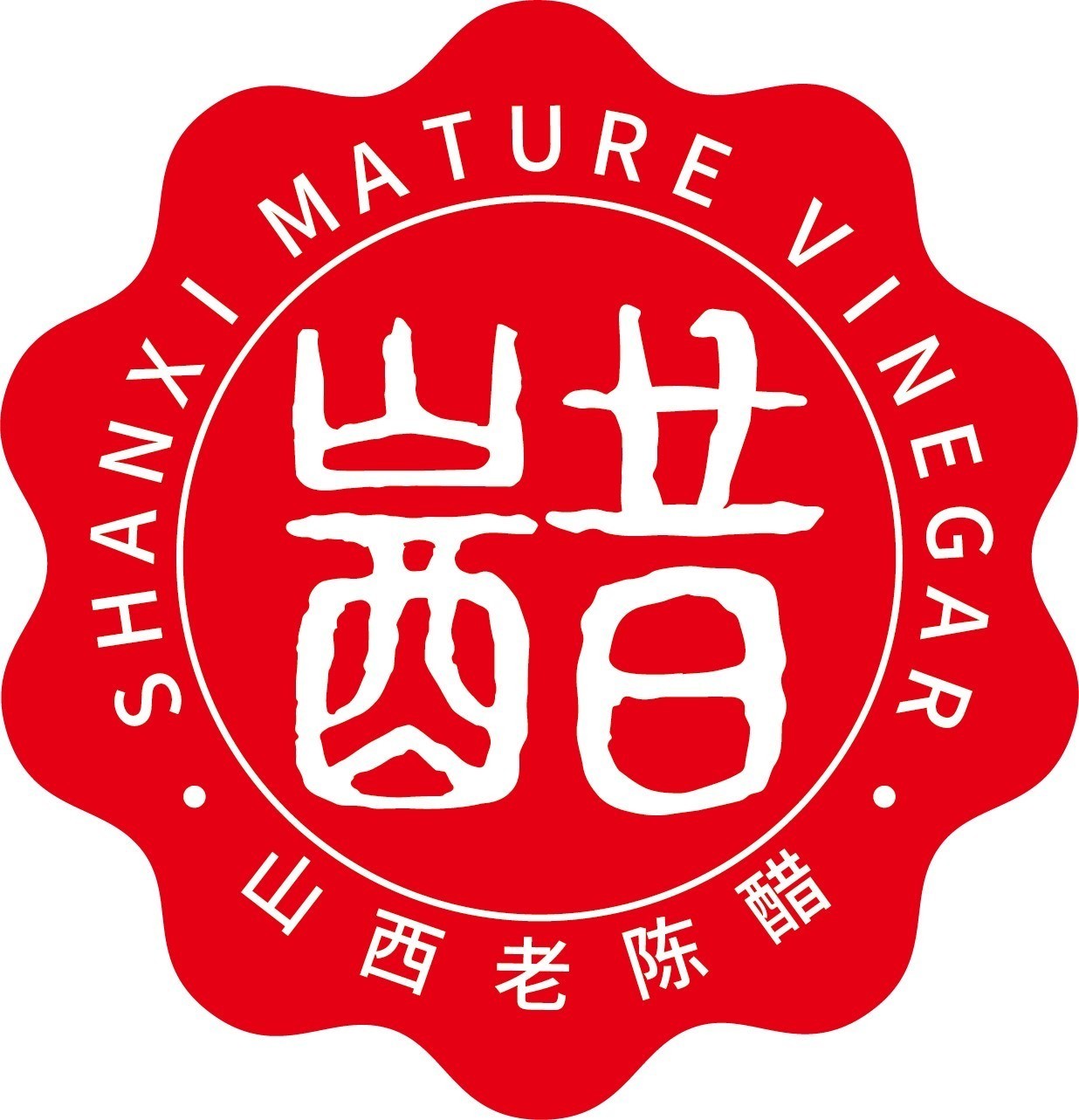 山西特色logo图片