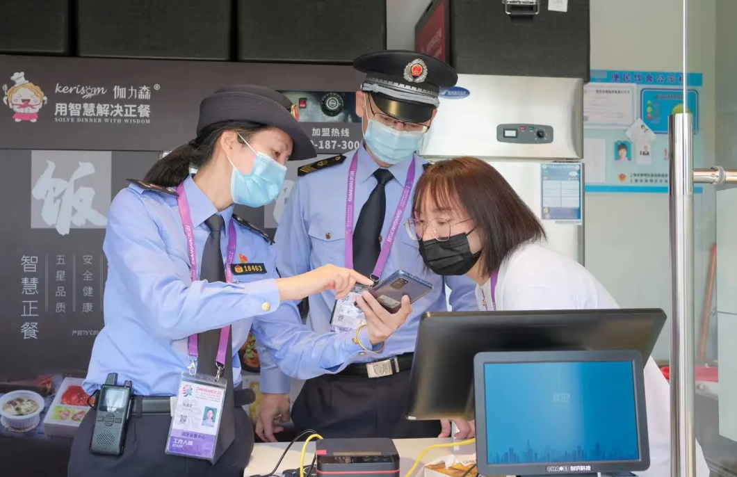 上海市市场监管"智慧大脑"助阵花博会