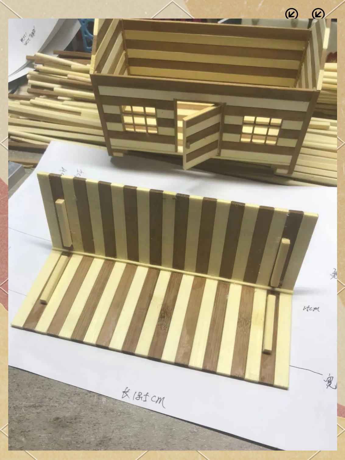 用竹片手工打造双色小房,体验极致成就感