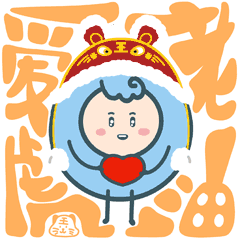 240_240gif 动态图 动图