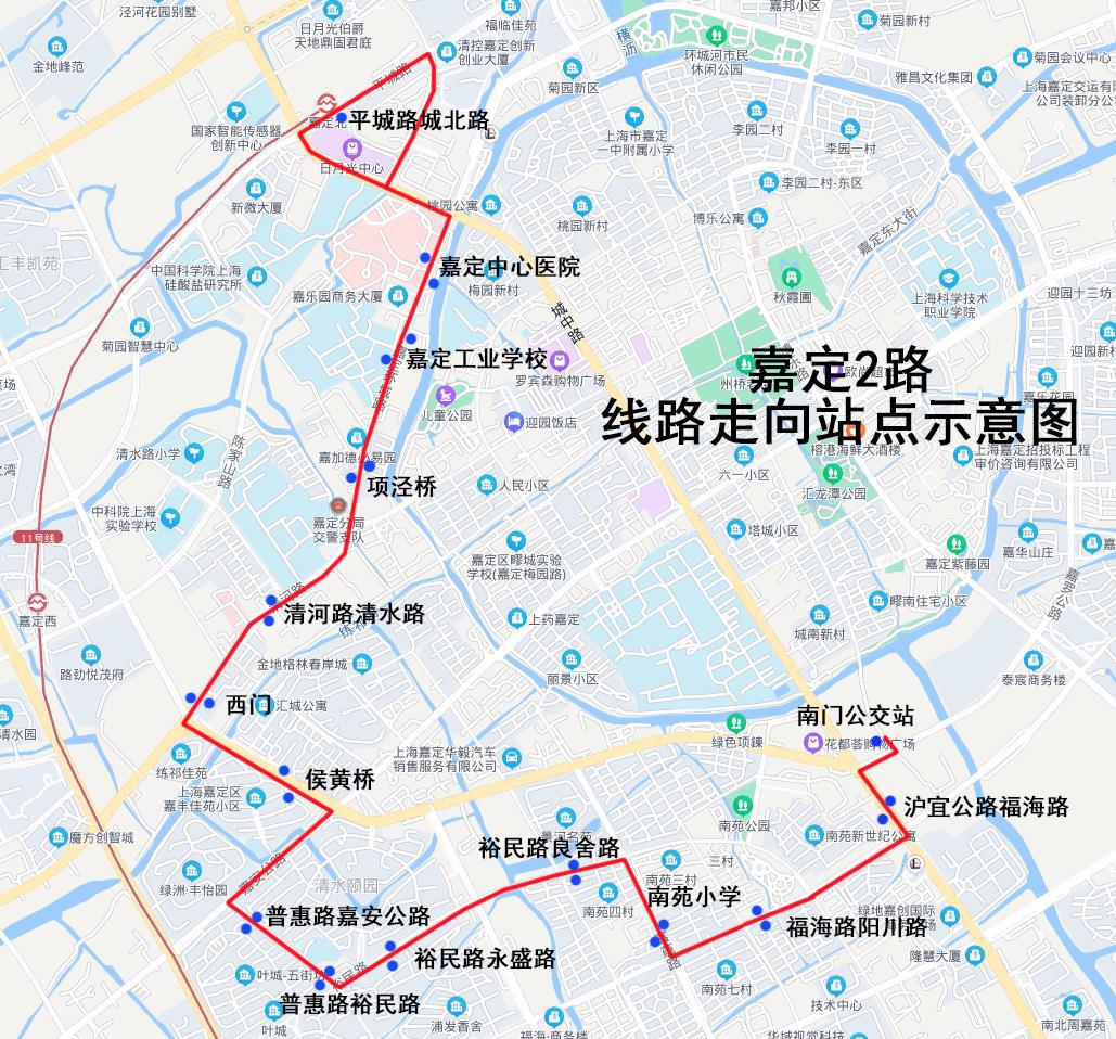 2路走的路线图图片