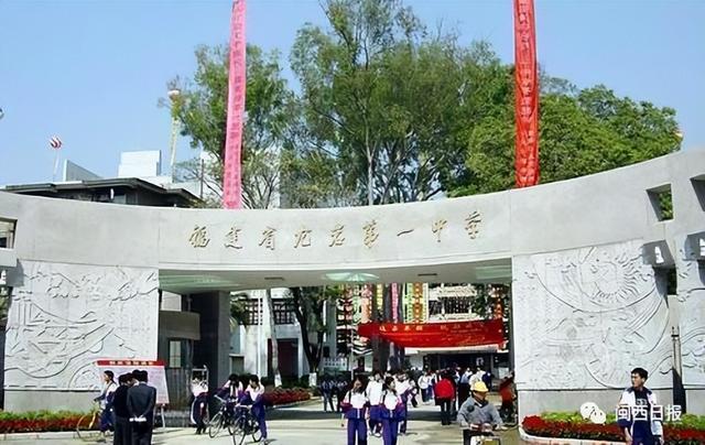 闽西第一校,龙岩一中高考大数据,985和211录取人数,一本率