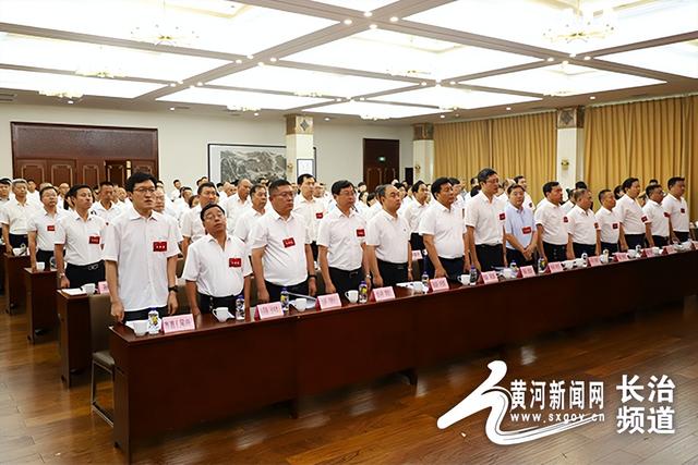 长治市残联新一届领导班子产生