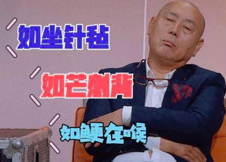 这个男演员遭群嘲……其工作室紧急回应