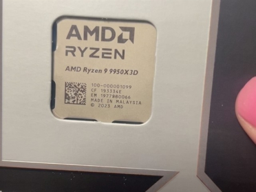 盒装锐龙9950X3D2拆出9950X3D 受害买家称防伪贴纸完好无损