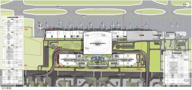 通化机场扩建规划图图片