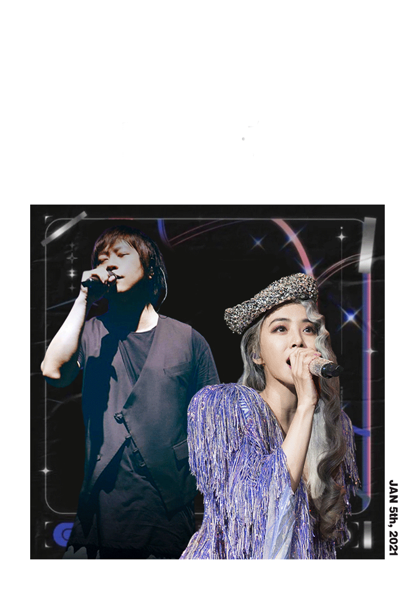 跨年晚会上的"爷青回",都是千禧年娱乐圈给的