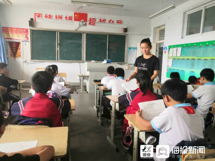 hi teacher|周新艳:引领每一个孩子去寻找他们成功的密码