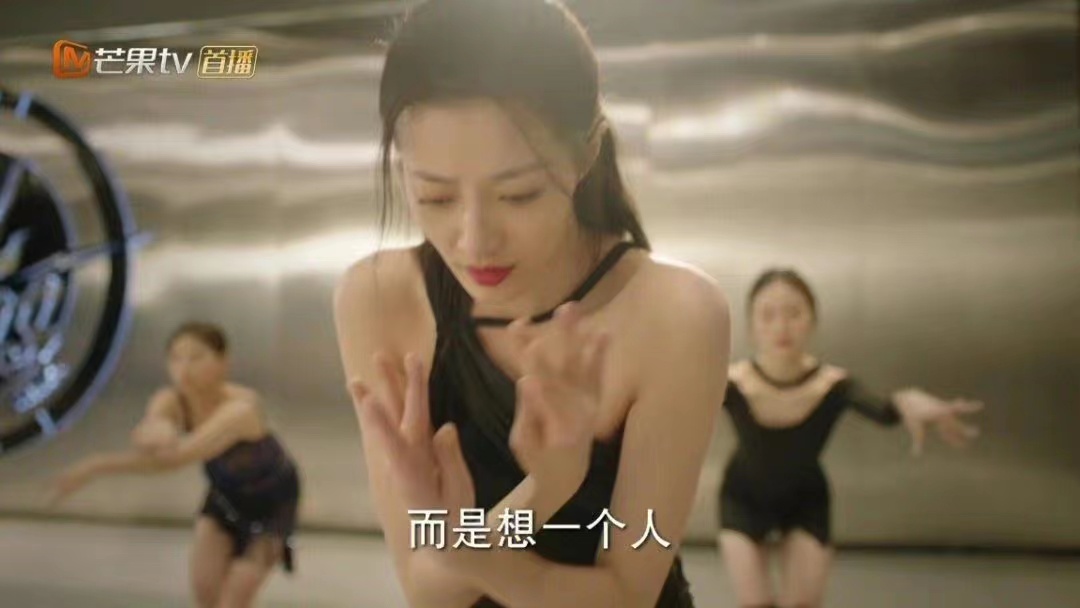 《底线》宋雨霏:多少女孩,想要成为的模样