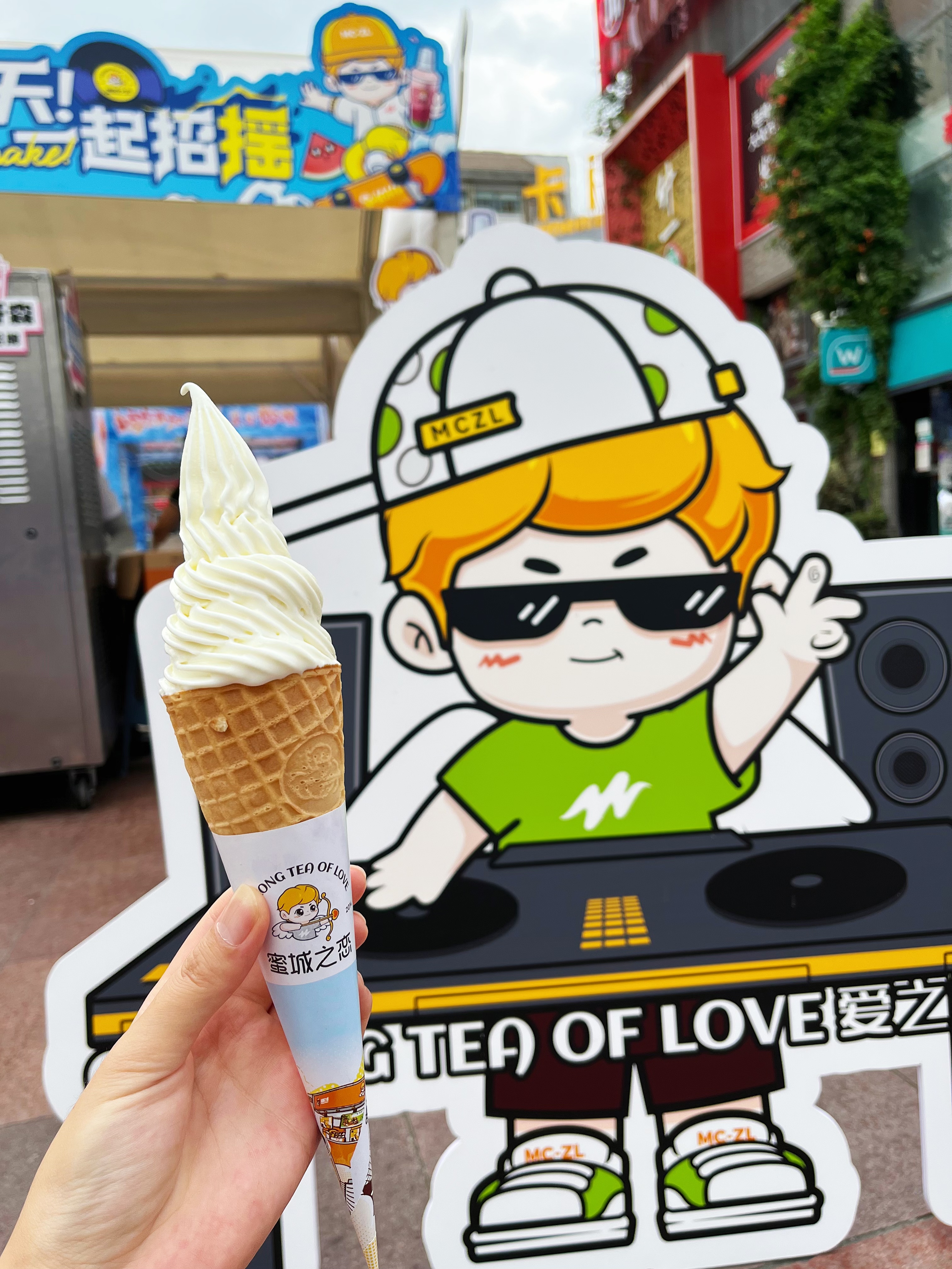 蜜城之恋徐州彭城壹号音乐节来啦!电音摇滚震撼现场,狂欢非凡!