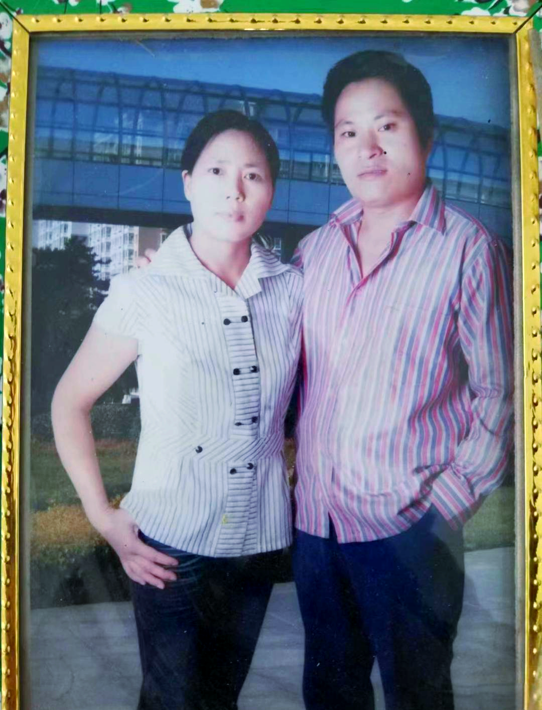 中年恋爱