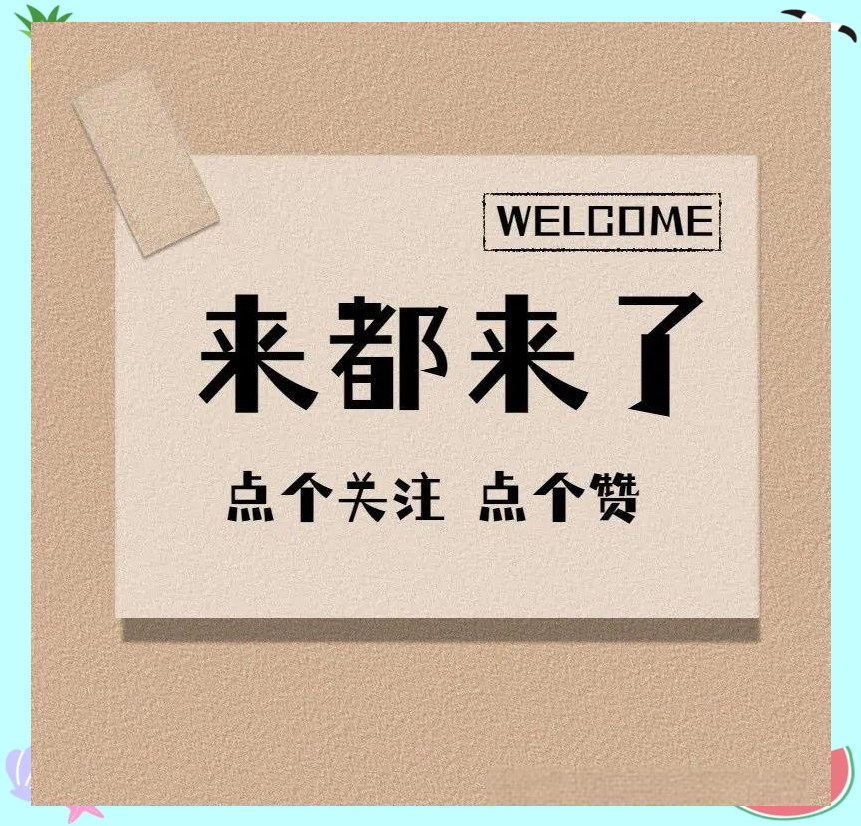 快手直播间遭遇诈骗,如何有效投诉与找回损失?