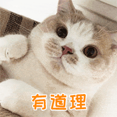 生气竟有这么多致命危害,看完赶紧消消气!