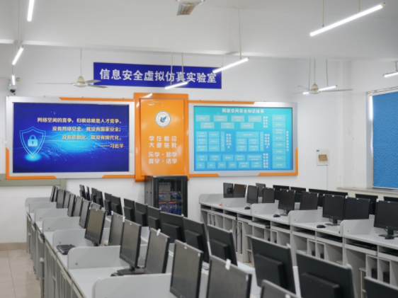 至善唯真,求实创新|走进山东政法学院网络空间安全学院