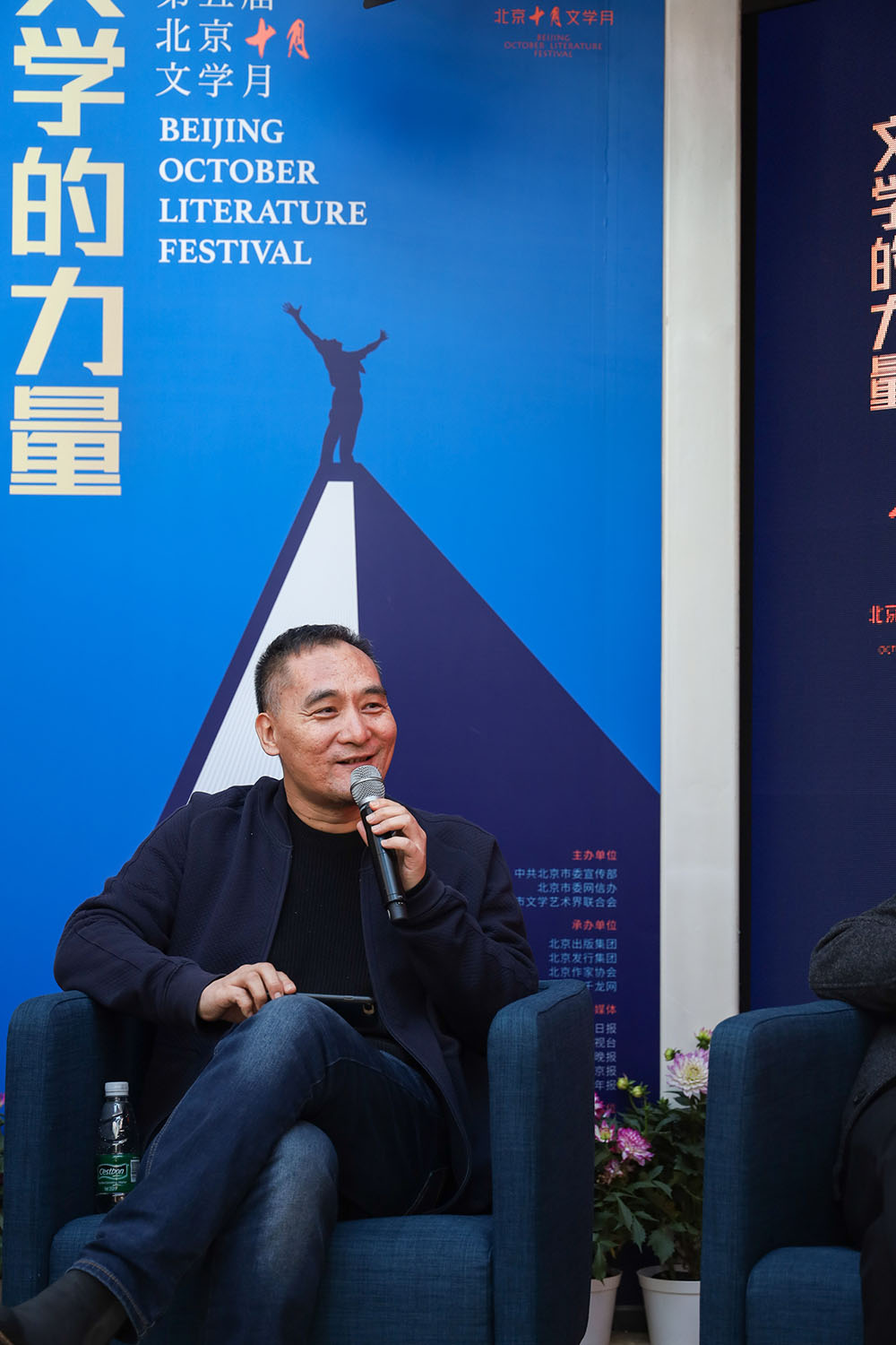 圆桌|"新现实主义"如何回应文学创作新问题