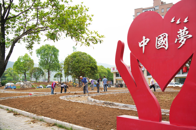 桐庐县横村镇 借亚运东风促环境提档升级